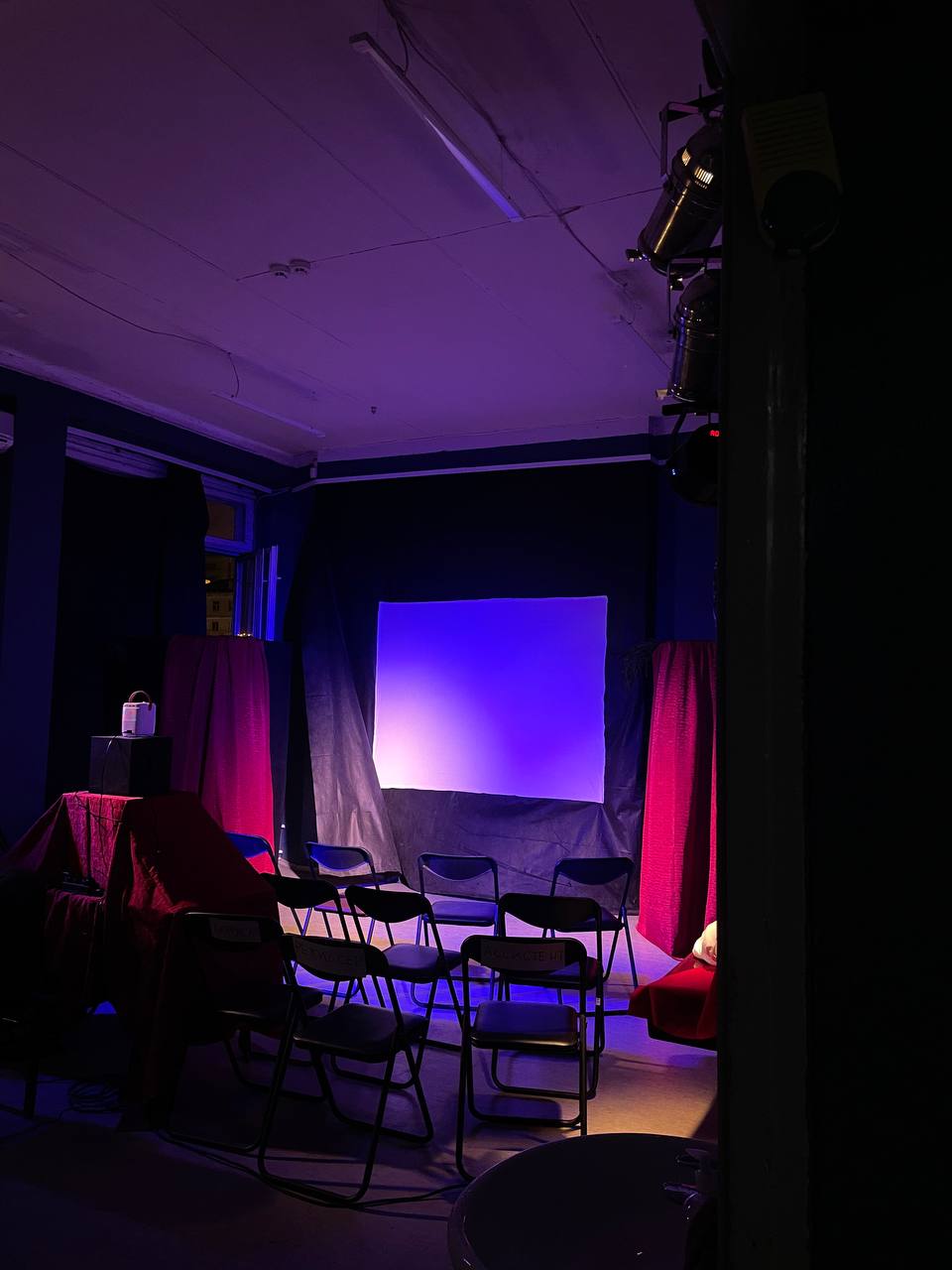 TEATR O KINO 2